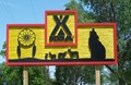 New Sign