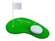 Mini-golf Photo