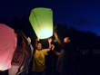 Chinese Sky Lanterns Send Off Photo