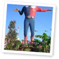 2012 State Fair of Texas Photo