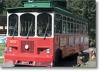 Water Gap Trolley Photo