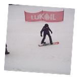 Ski and Tubing Mountains are open as of 12/16/2011 Photo