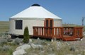 Yurt Activity Center