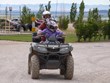 ATV Activities Photo