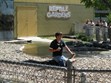 Reptile Gardens Photo