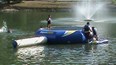 AquaGlide Trampoline Photo