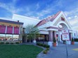 Huntington Mall Complex Photo