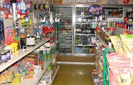 Fully Loaded KOA Store