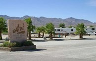 We have beautiful mountain views no matter which site you are parked in.