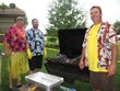 June 21  Hawaiian Luau Photo