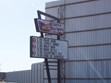 Stars & Stripes Drive-In Theater Photo