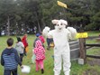 April Photo