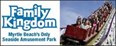 Family Kingdom Amusement Park Photo