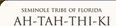 Ah-Tah-Thi-Ki Museum Photo