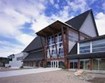 The Charles W. Stockey Centre and Bobby Orr Hall of Fame Photo