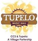 Tupelo Music Hall- White River Junction Vermont Photo