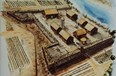 Fort Mose Photo