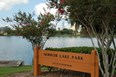 Mirror Lake Recreation Park Photo