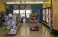 Need supplies? Snacks? Ice?