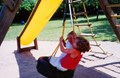 Swing