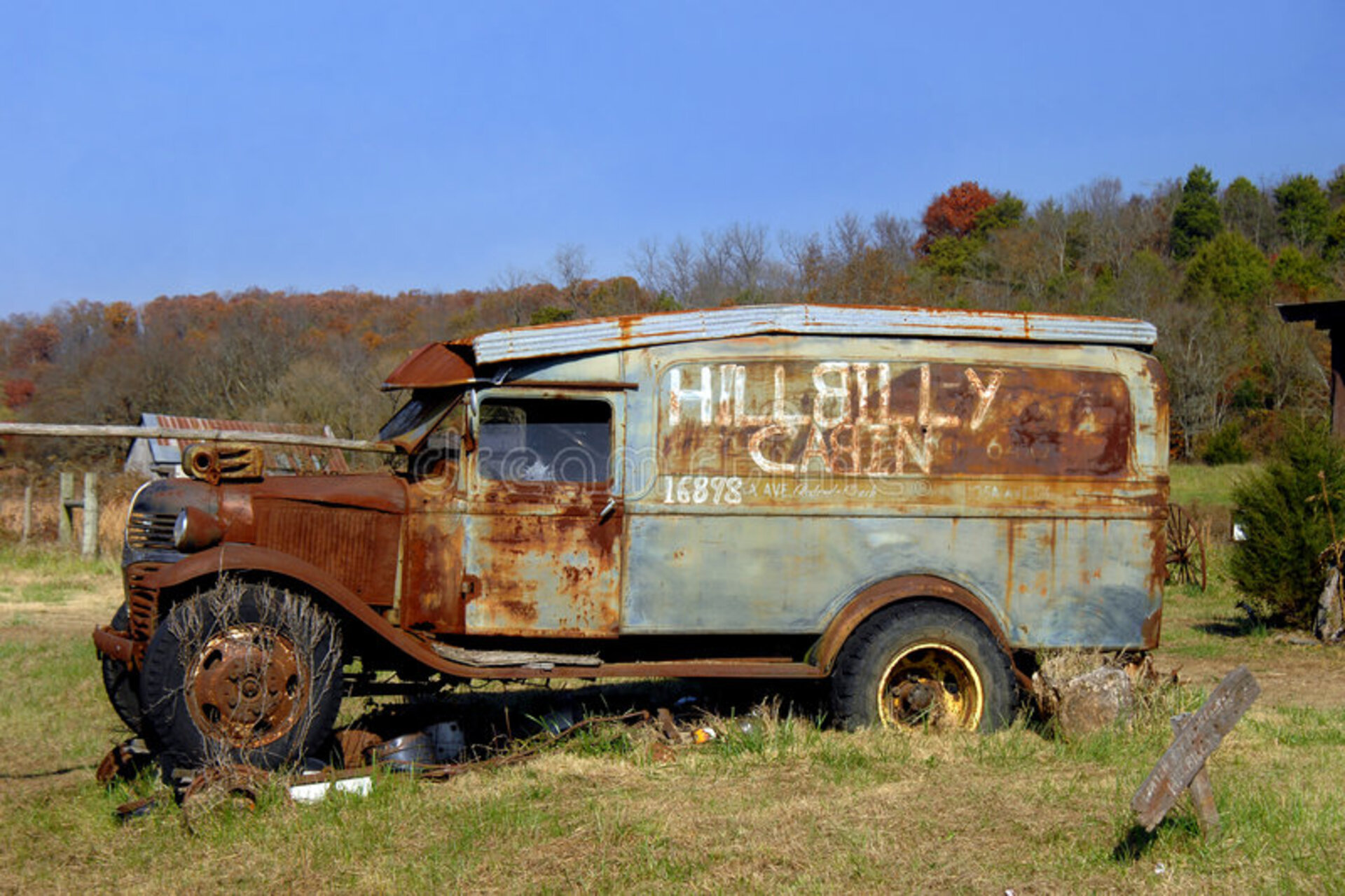 July 4 Hillbilly Day - Mountain Rest Photo