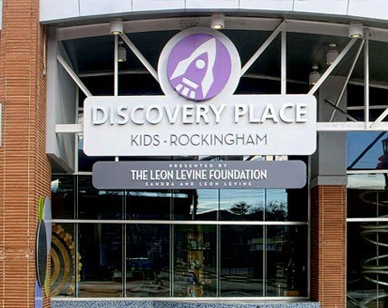 Discovery Place & The Nature Museum of Charlotte
