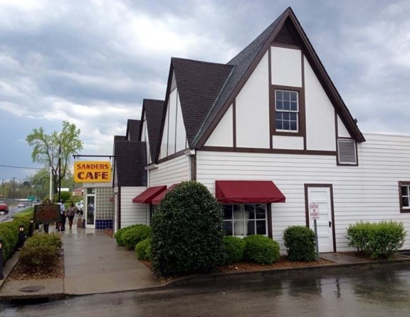 Harland Sanders Cafe and Museum