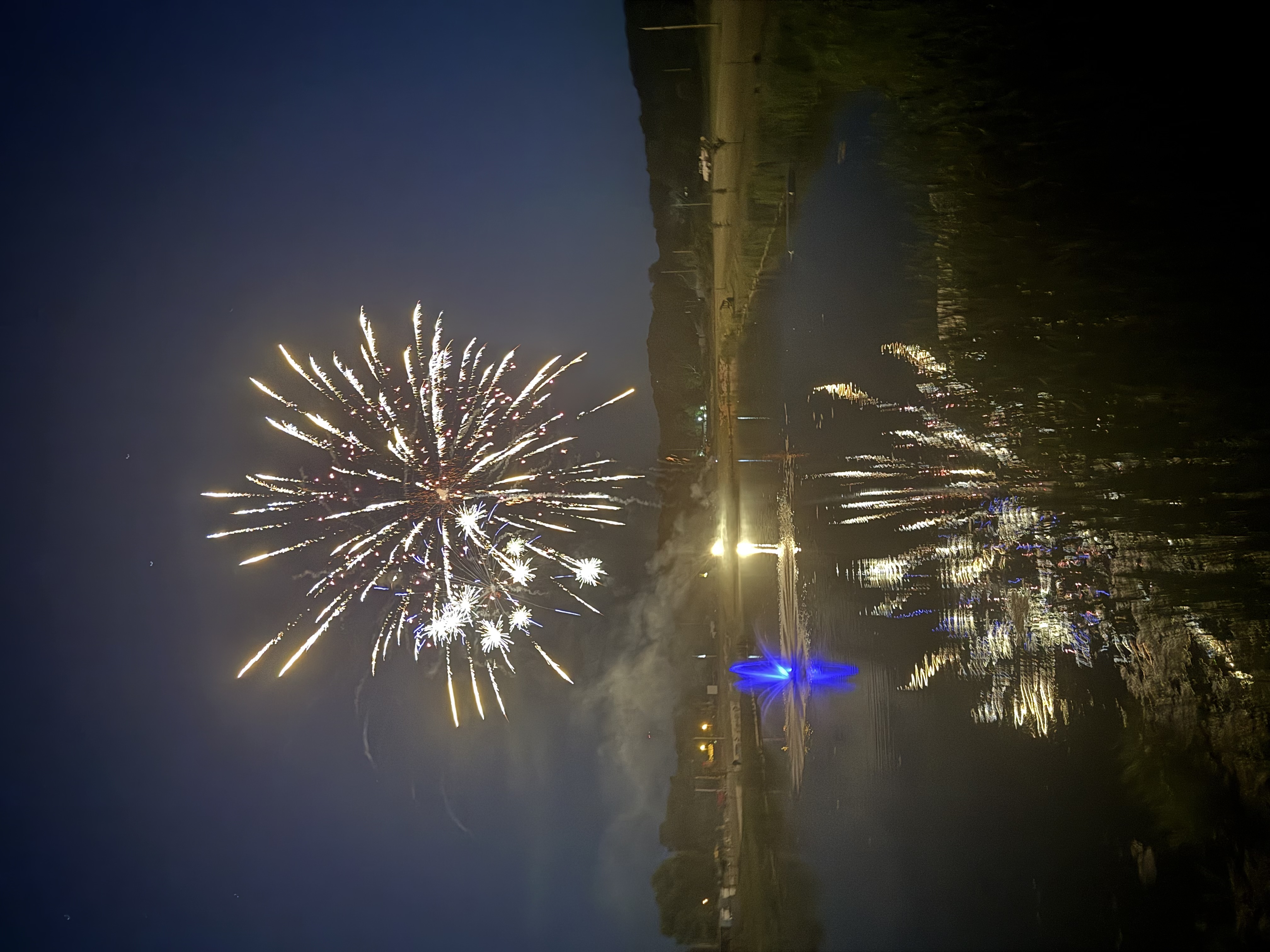 4th Of July Celebration Weekend Photo