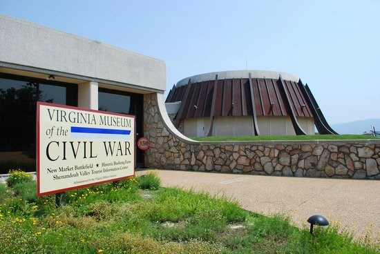 Virginia Museum of the Civil War