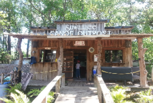 Suwannee Canoe Outpost