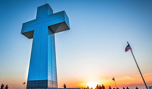 Bald Knob Cross