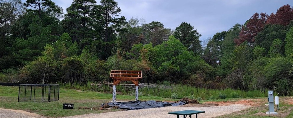 McComb Archery Range