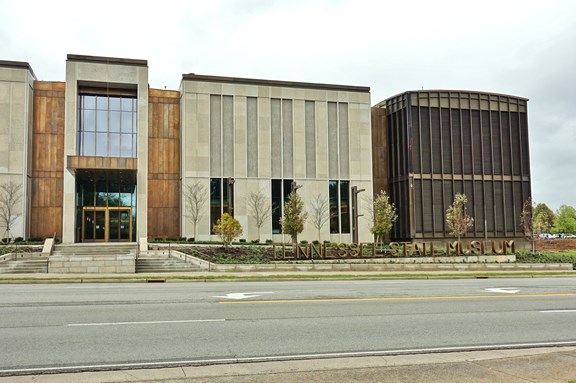 Tennessee State Museum