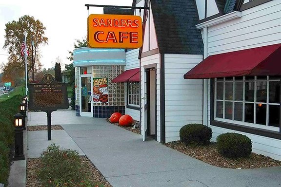 Colonel Harland Sanders Café and Museum