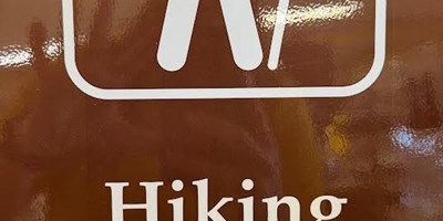 New Nature Trail