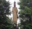 World's Tallest Wooden Indian, Skowhegan