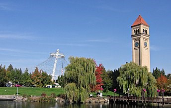 Riverfront Park- Site of 1974 World's Fair