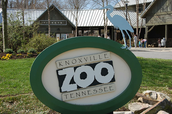 Knoxville Zoo