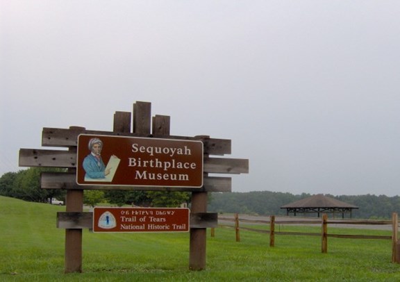 Sequoyah Birthplace Museum