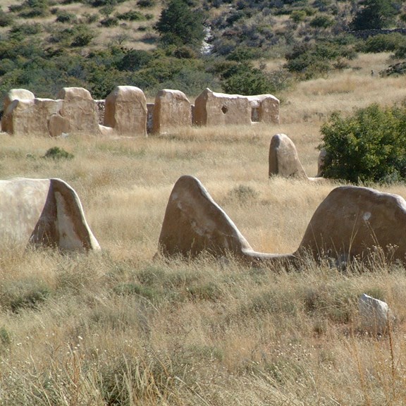 Fort Bowie Historic Site