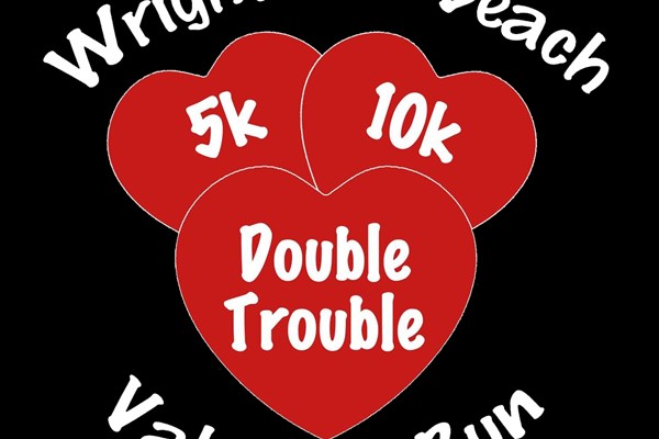 Wrightsville Beach Valentine Run: 5K, 10K, 15K Photo